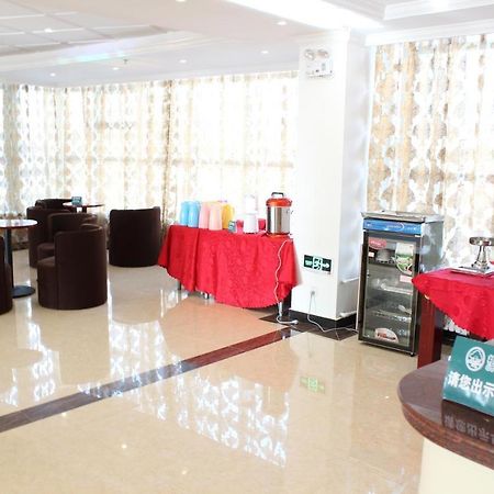 GreenTree Alliance Tianshui Railway Station Hotel Extérieur photo