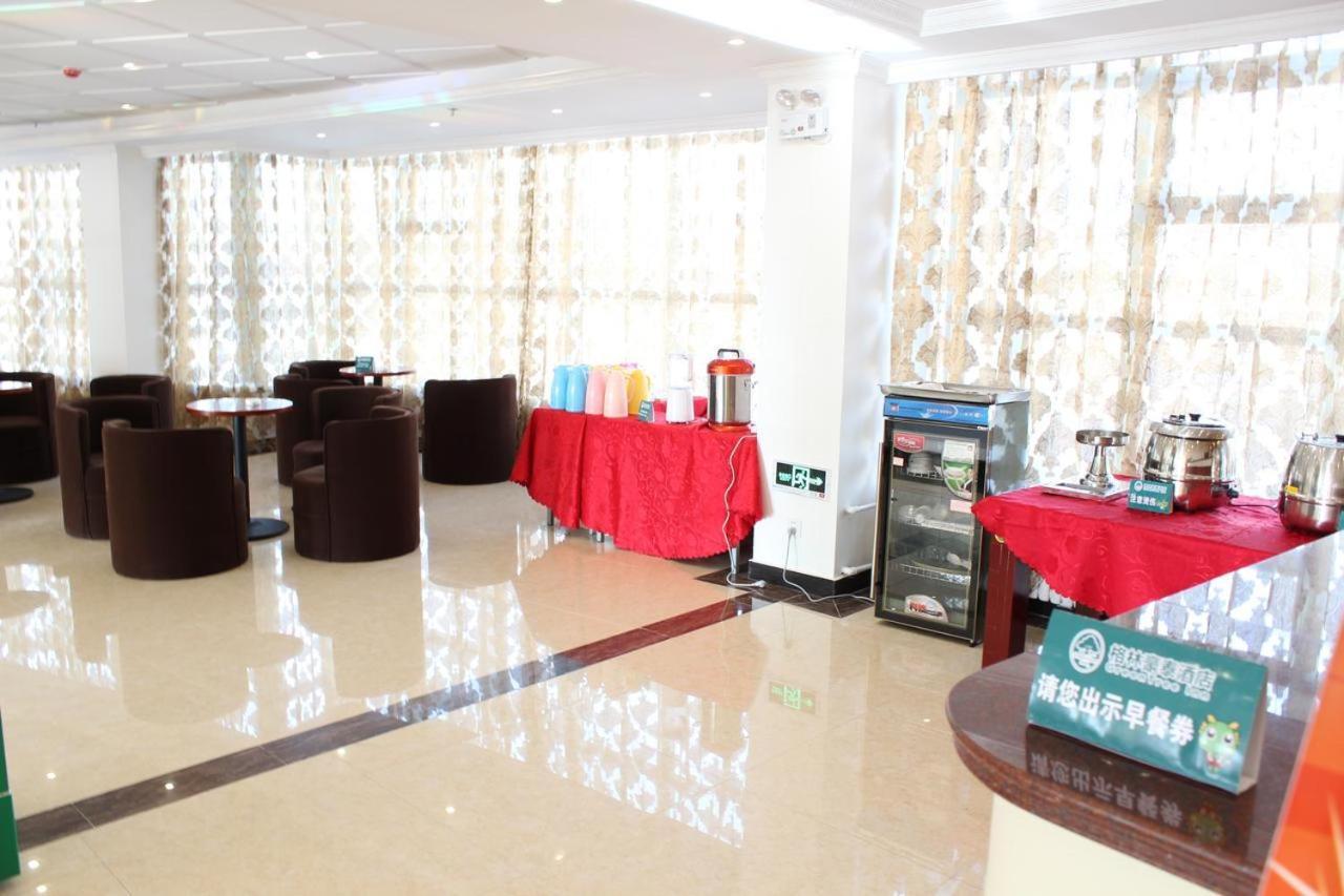 GreenTree Alliance Tianshui Railway Station Hotel Extérieur photo